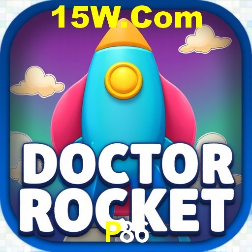 Interface do App P86
