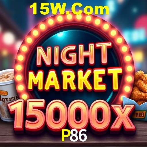 Seasonal Promotions P86
