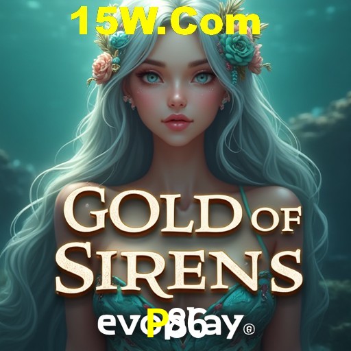 A Ascensão dos Esportes Eletrônicos: Um Novo Paradigma no Entretenimento