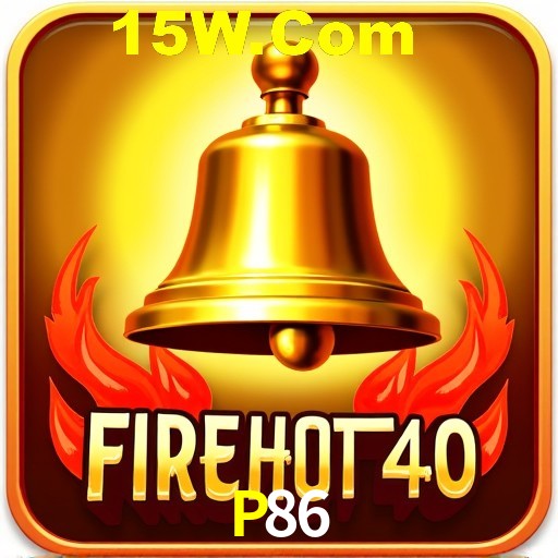 Quick Registration P86