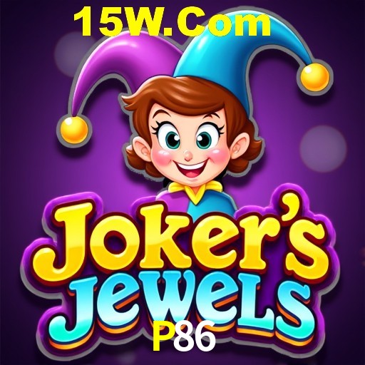 Seasonal Promotions P86