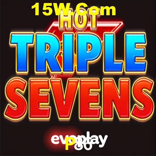 Platform Technology P86