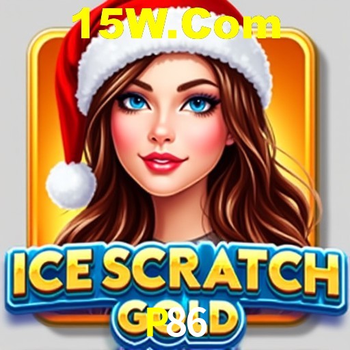 Descubra a Essência do P86: Nossa História e Compromissos