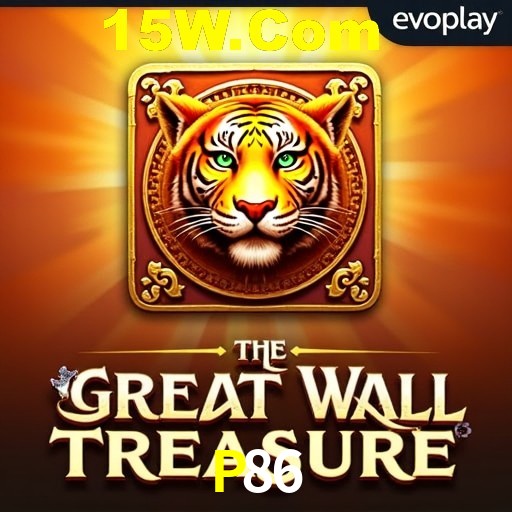 Weekend Specials P86