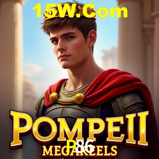 A Emoção da Loteria na P86: Uma Chance de Mudança de Vida